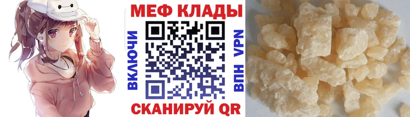 Где купить Старая Купавна А ПВП  Метадон  МАРИХУАНА  Кокаин  ГАШИШ 