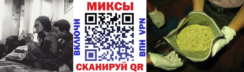 продажа наркотиков  Старая Купавна  БУТИРАТ Butirat 