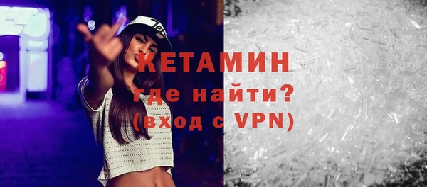 ПСИЛОЦИБИНОВЫЕ ГРИБЫ Наволоки