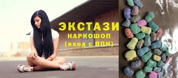 MDMA Надым