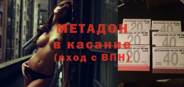 MDMA Надым