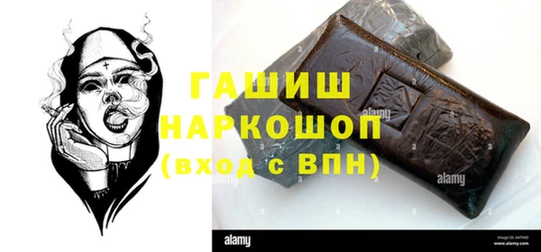 MDMA Надым
