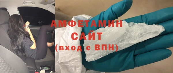 MDMA Надым