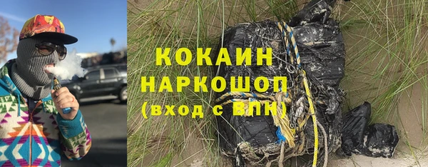 MDMA Надым