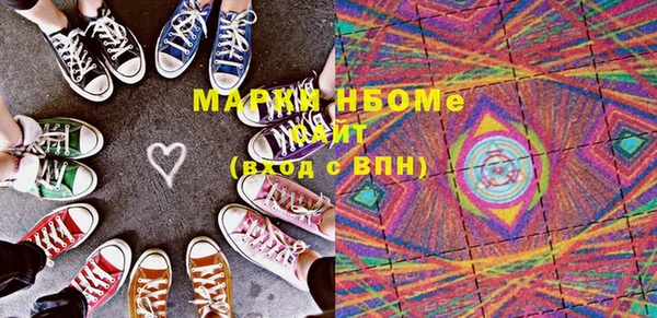 MDMA Надым