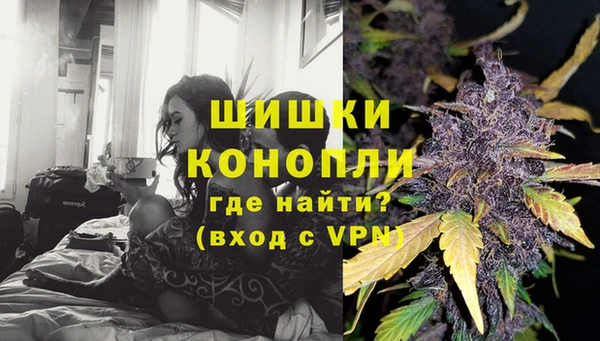 MDMA Надым
