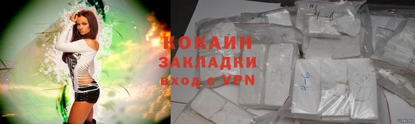 MDMA Надым
