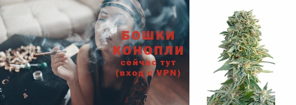 MDMA Надым