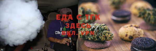 ПСИЛОЦИБИНОВЫЕ ГРИБЫ Наволоки