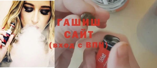 ПСИЛОЦИБИНОВЫЕ ГРИБЫ Наволоки