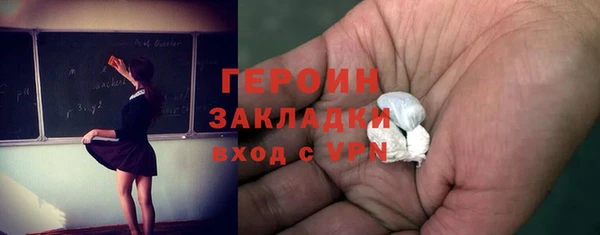 MDMA Надым