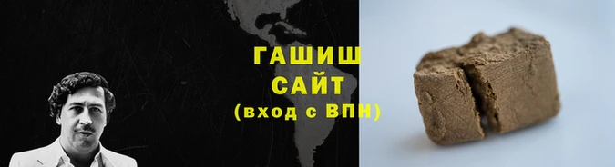 MDMA Надым