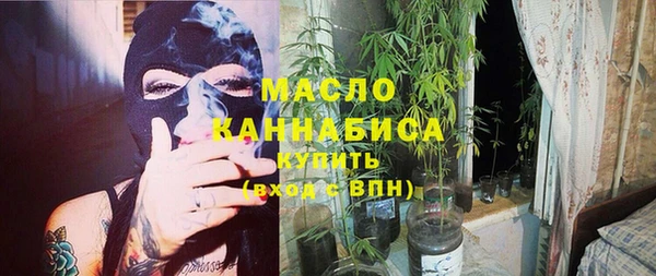 MDMA Надым