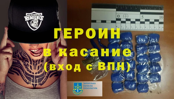 MDMA Надым