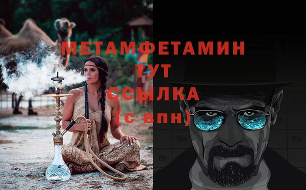 ПСИЛОЦИБИНОВЫЕ ГРИБЫ Наволоки