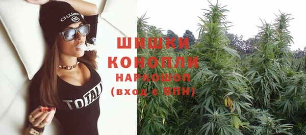 тгк Навашино