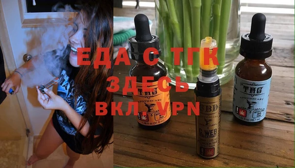 ПСИЛОЦИБИНОВЫЕ ГРИБЫ Наволоки