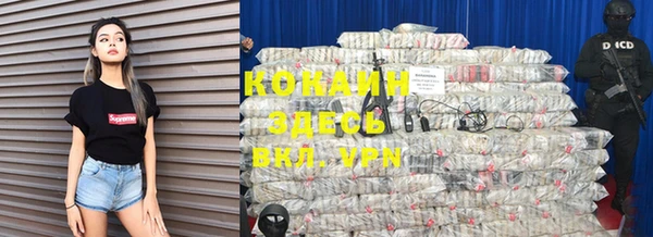 MDMA Надым