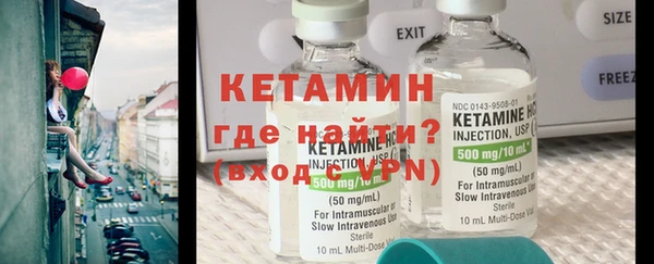 ПСИЛОЦИБИНОВЫЕ ГРИБЫ Наволоки