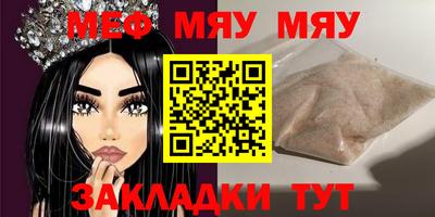 дмт Конаково