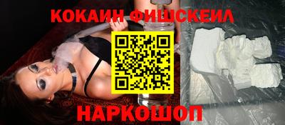 гашиш Коммунар