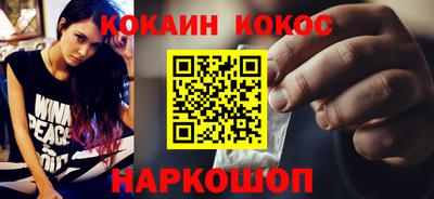 гашиш Коммунар