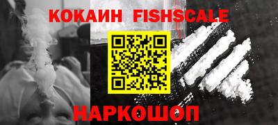 дмт Конаково