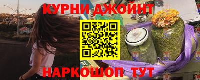 гашиш Коммунар