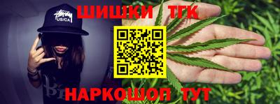 круглые Комсомольск-на-Амуре