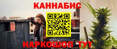 дмт Конаково