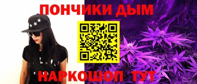 спиды Партизанск