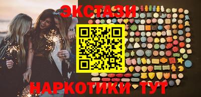 гашиш Коммунар