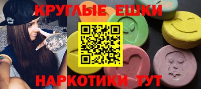 гашиш Коммунар