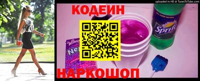 круглые Комсомольск-на-Амуре