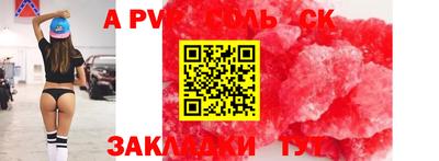 дмт Конаково