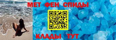 дмт Конаково