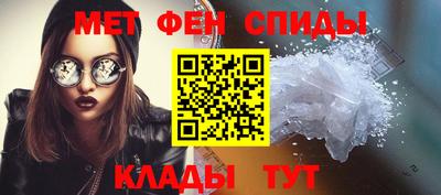 ГАЛЛЮЦИНОГЕННЫЕ ГРИБЫ Первоуральск