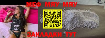 гашиш Коммунар