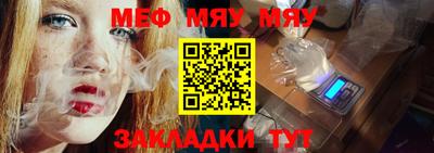 дмт Конаково