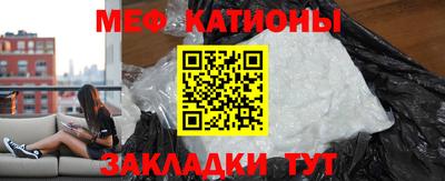 гашиш Коммунар