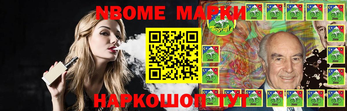 Старая Купавна  Лсд 25 экстази ecstasy  Вход с VPN  ЛСД экстази кислота 